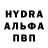 ГАШИШ hashish Marina Medvinski