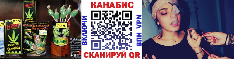 Canna-Cookies марихуана  Новая Усмань 