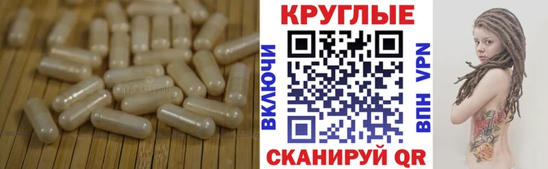 Ecstasy Дубай  Новая Усмань 