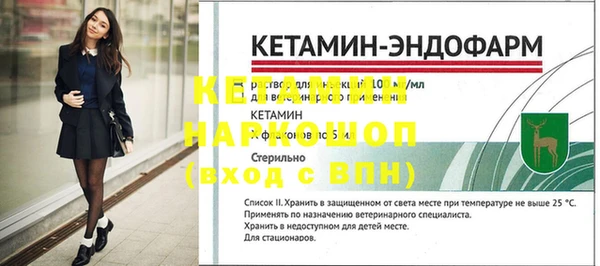 MDMA Premium VHQ Липки