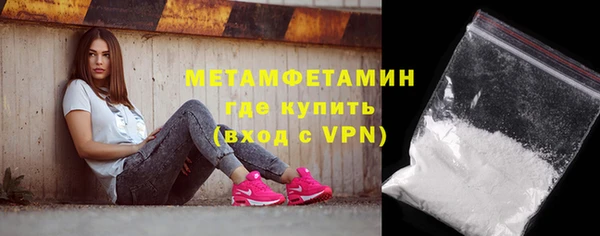 MESCALINE Лабытнанги