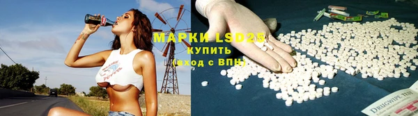 марки nbome Лихославль