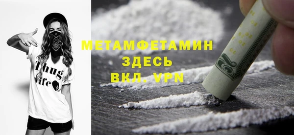 СК Лиски