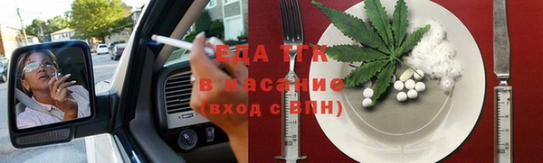 герыч Ладушкин