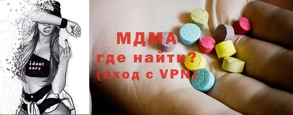 СК Лиски