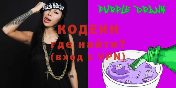 MDMA Premium VHQ Липки