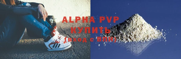 MDMA Premium VHQ Липки