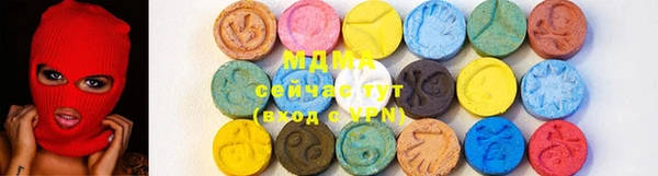 MESCALINE Лабытнанги
