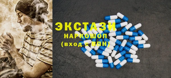 марки nbome Лихославль
