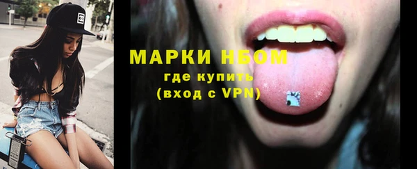 герыч Ладушкин