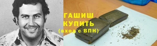 MESCALINE Лабытнанги