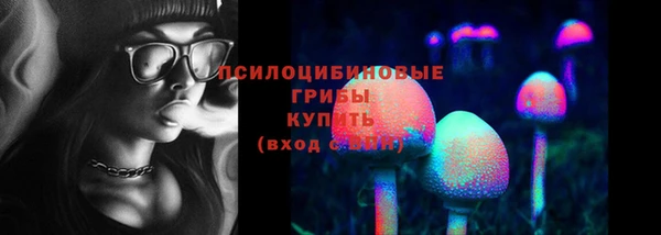 марки nbome Лихославль