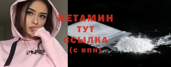 СК Лиски