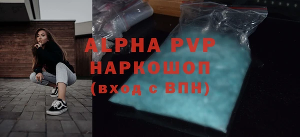 MDMA Premium VHQ Липки
