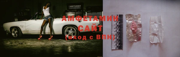 MDMA Premium VHQ Липки