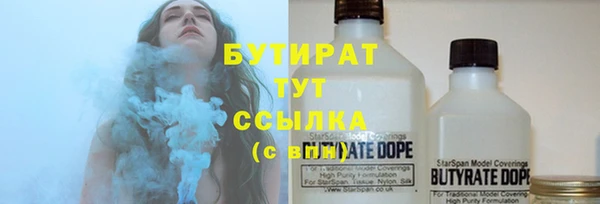СК Лиски