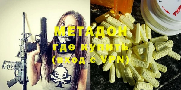 MDMA Premium VHQ Липки