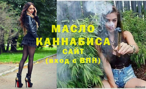 герыч Ладушкин