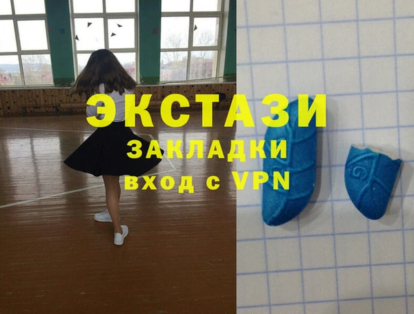 MESCALINE Лабытнанги