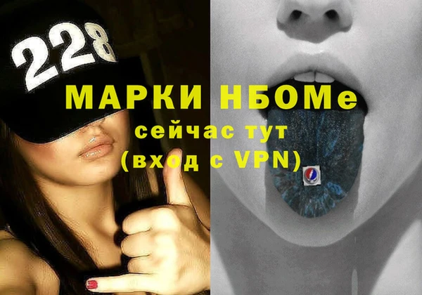 MDMA Premium VHQ Липки