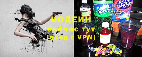MDMA Premium VHQ Липки