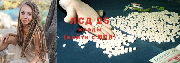 MDMA Premium VHQ Липки