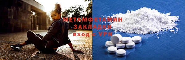 хмурый Братск