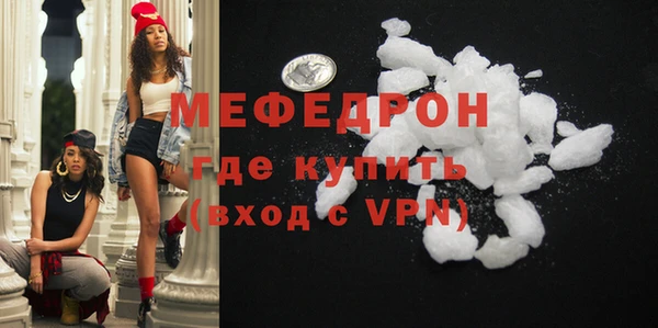марки nbome Лихославль