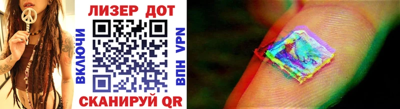 Марки NBOMe 1,8мг  Новая Усмань 