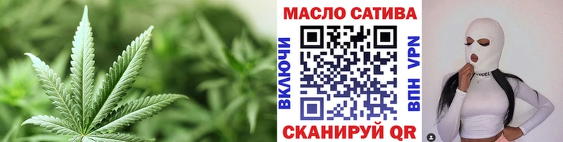 ТГК вейп с тгк  где продают   Новая Усмань 